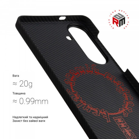 Чохол ArmorStandart BlackIcon Aramid Twill MagCase для Samsung S26 Plus Black (ARM90146)