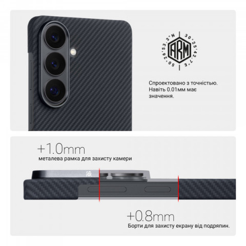 Чохол ArmorStandart BlackIcon Aramid Twill MagCase для Samsung S26 Plus Black (ARM90146)