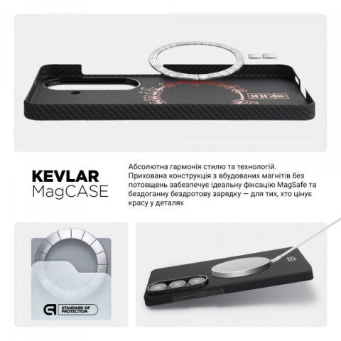 Чохол ArmorStandart BlackIcon Aramid Twill MagCase для Samsung S26 Plus Black (ARM90146)