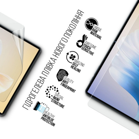 Гідрогелева плівка ArmorStandart Anti-Blue для Oukitel OT11 LTE (ARM82544)
