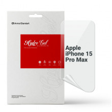 Гідрогелева плівка ArmorStandart для Apple iPhone 15 Pro Max (ARM68276)