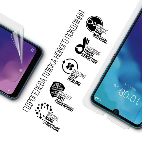 Гідрогелева плівка ArmorStandart для ZTE Blade A7 2020 (ARM67129)