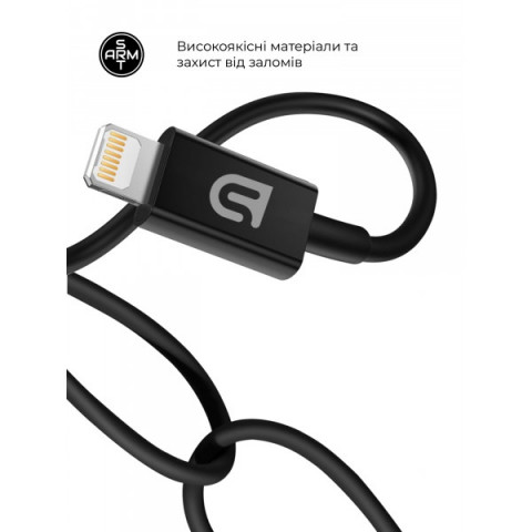 Зарядний пристрій ArmorStandart AR-TA800 USB-C 25W Black + кабель USB-C to Lightning (ARM77721)