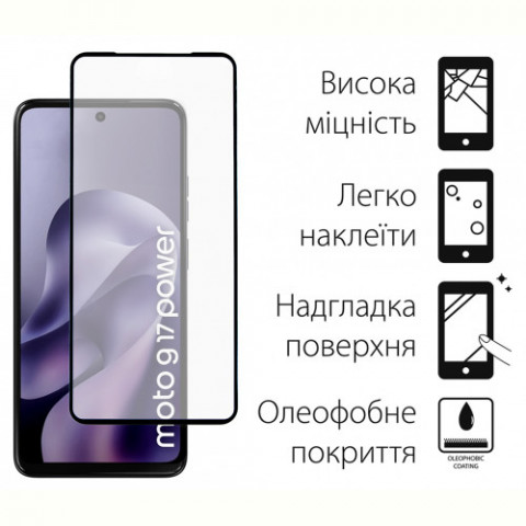 Чохол-накладка Dengos TPU Soft для Motorola Moto G17/G17 Power Clear (DG-KM-200) + захисне скло