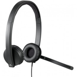 Гарнітура Logitech H570e Headset USB (981-000575)