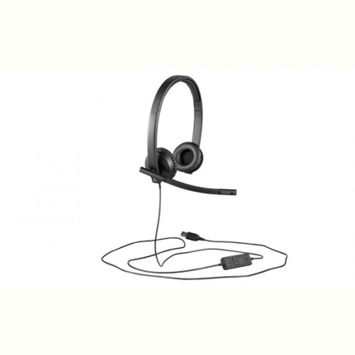 Гарнітура Logitech H570e Headset USB (981-000575)