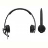 Гарнітура Logitech H570e Headset USB (981-000575)