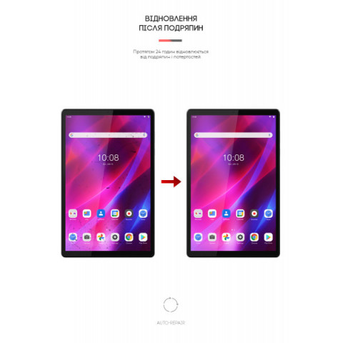 Гідрогелева плівка ArmorStandart для Lenovo Tab K10 TB-X6C6 (ARM62307)