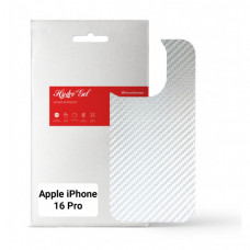 Захисна плівка на задню панель ArmorStandart для Apple iPhone 16 Pro Carbone Silver (ARM79610)
