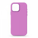 Чохол ArmorStandart ICON2 Case для Apple iPhone 16 Pro Max Light Purple (ARM79642)