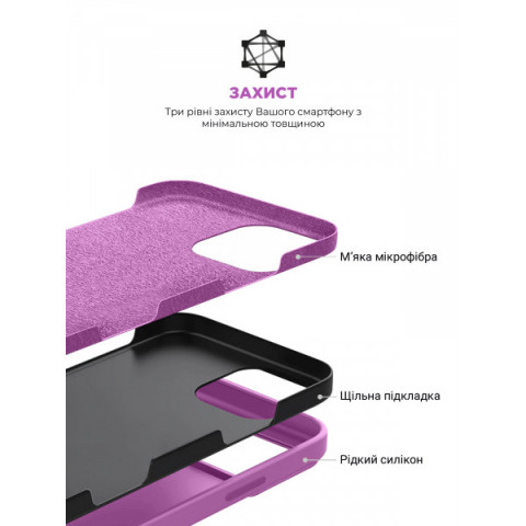 Чохол ArmorStandart ICON2 Case для Apple iPhone 16 Pro Max Light Purple (ARM79642)