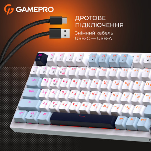 Дротова механічна клавіатура GamePro MK160 V2 Warden QLAB Sakura White (MK160-V2-BL-QS) Купити в Україні