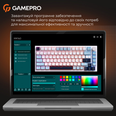 Дротова механічна клавіатура GamePro MK160 V2 Warden QLAB Sakura White (MK160-V2-BL-QS) Купити в Україні
