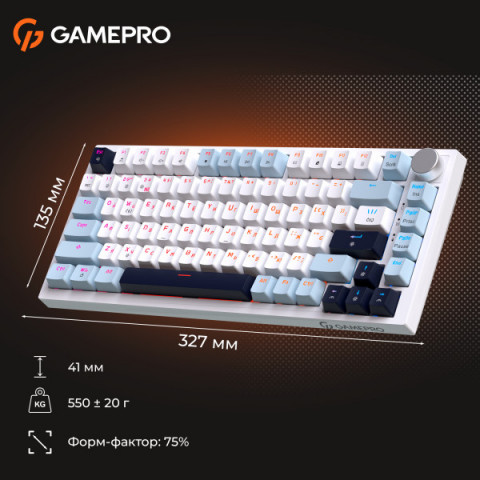 Дротова механічна клавіатура GamePro MK160 V2 Warden QLAB Sakura White (MK160-V2-BL-QS) Купити в Україні