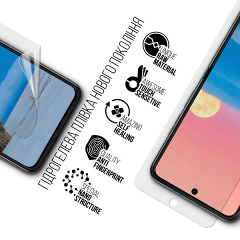 Гідрогелева плівка ArmorStandart для Motorola Moto Razr 40 Ultra (ARM69484)