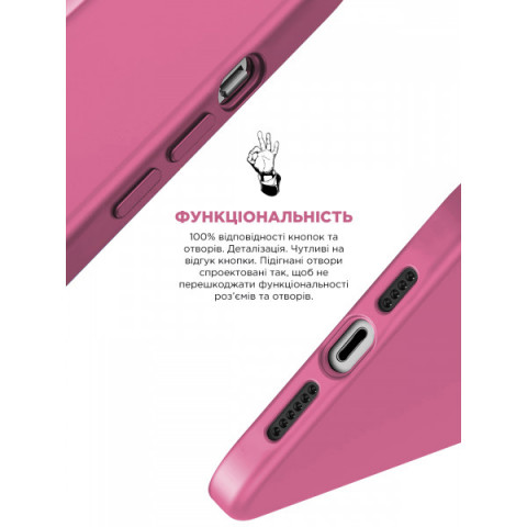 Чохол ArmorStandart ICON2 MagSafe для Apple iPhone 15 Pink (ARM77009)