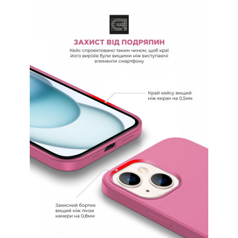 Чохол ArmorStandart ICON2 MagSafe для Apple iPhone 15 Pink (ARM77009)