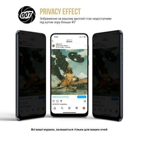 Гідрогелева плівка ArmorStandart Anti-spy для Apple iPhone 17e (ARM91050)