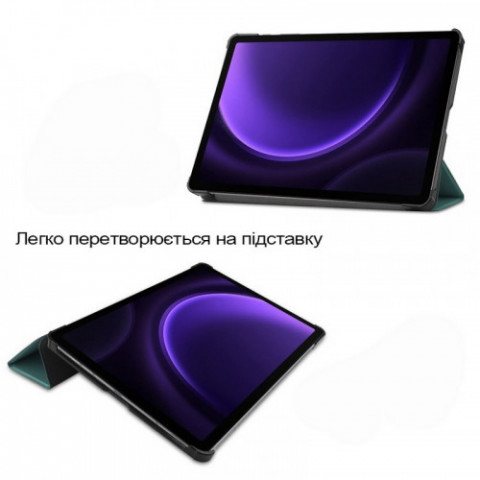 Чохол-книжка BeCover Smart Case для Samsung Galaxy Tab S10 Lite SM-X400/406 10.9" Dark Green (713838)