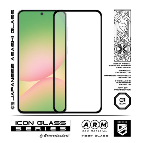 Захисне скло ArmorStandart Icon для Samsung A57 5G (ARM89654)