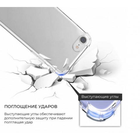 Чохол ArmorStandart Air Force для Xiaomi Mi 10 Pro Clear (ARM57392)