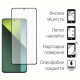 Захисне скло Dengos для Xiaomi Redmi Note 13 4G Black Full Glue (DG-TG2P-15) 2шт