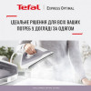 Праска Tefal Express Optimal SV4111E0