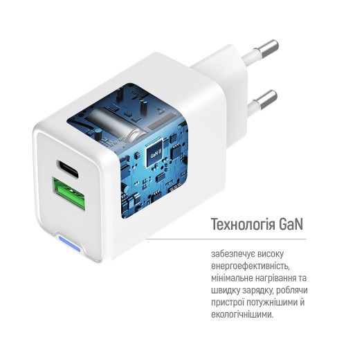 Мережевий зарядний пристрій ColorWay GaN Mini 35W PD Port PPS USB (Type-C PD + USB QC4.0) White (CW-CHS055PD-WT)
