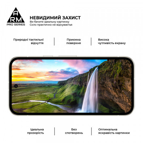 Захисне скло ArmorStandart Pro для Google Pixel 9a (ARM83564)