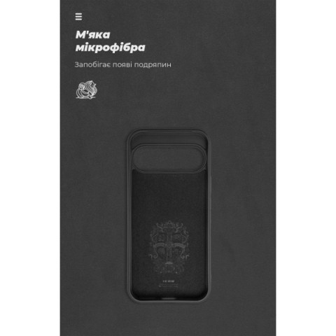 Чохол ArmorStandart ICON для Google Pixel 9 Pro XL Black (ARM74694)
