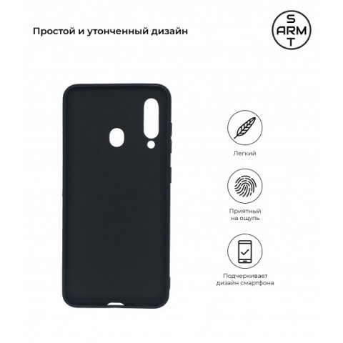 Чохол ArmorStandart Matte Slim Fit для Samsung M40 2019 (M405)/A60 2019 (A605) Black (ARM54957)