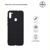 Чохол-накладка Armorstandart Matte Slim Fit для Samsung Galaxy S21 SM-G991 Black (ARM60900)