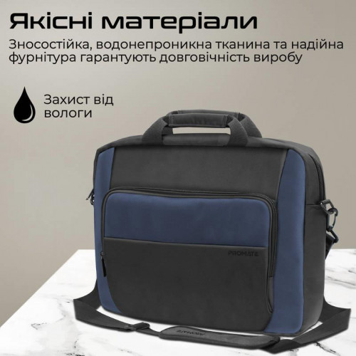 Сумка для ноутбука Promate Limber-MB Black