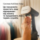 Відпарювач Braun QuickStyle 7 GS 7077 BK