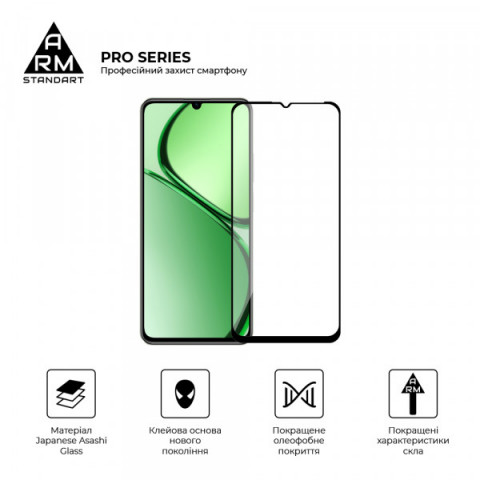 Захисне скло ArmorStandart Pro для Realme C63 4G / Note 60 4G / Note 60x 4G (ARM78445)