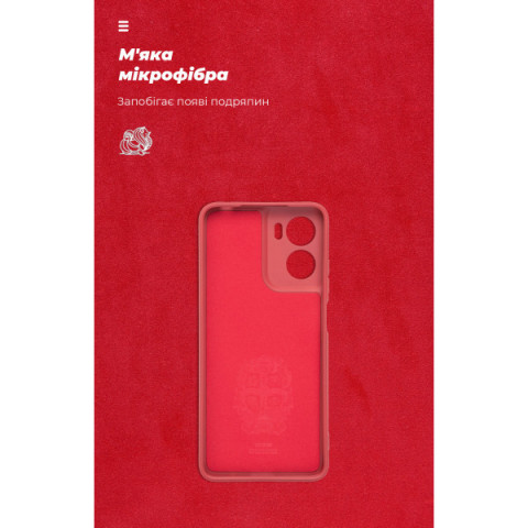 Чохол ArmorStandart ICON для Motorola G05 / E15 Camera cover Dark Red (ARM82985)