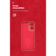 Чохол ArmorStandart ICON для Motorola G05 / E15 Camera cover Dark Red (ARM82985)