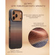 Чохол Pitaka Ultra-Slim Case для iPhone 17 Pro Max Sunset (KI1702SPM)