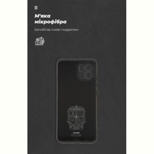 Чохол-накладка Armorstandart Icon для Xiaomi Redmi A2 Camera cover Black (ARM66537)