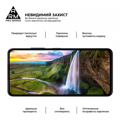 Захисне скло ArmorStandart Pro для ZTE Nubia V60 Design (ARM78906)