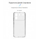 Чохол ArmorStandart Air для ZTE Blade A54 4G Camera cover Clear (ARM70711)