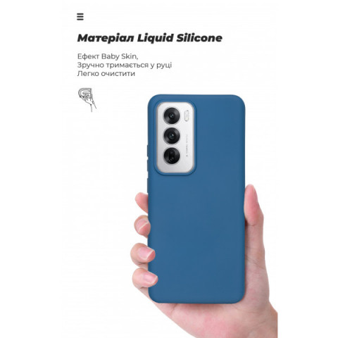 Чохол ArmorStandart ICON для OPPO Reno12 Blue (ARM77981)