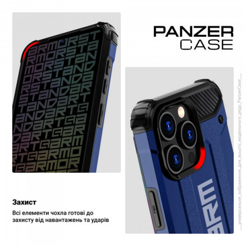 Чохол ArmorStandart Panzer для Xiaomi Redmi 13C 4G / Poco C65 Dark Blue (ARM73716)