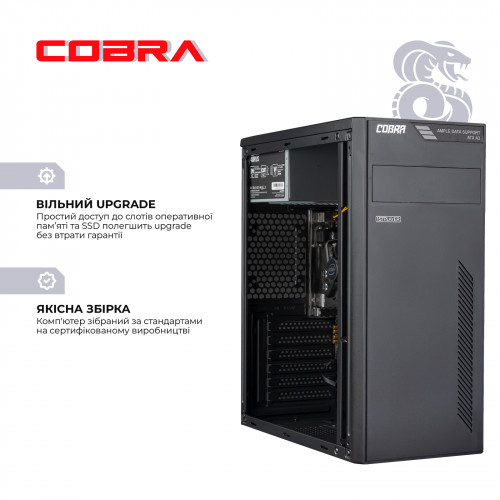 Персональний комп`ютер COBRA Optimal (I14.8.H1S1.INT.443)