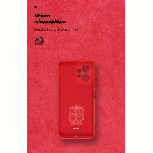 Чохол-накладка Armorstandart Icon для Xiaomi Redmi Note 12 4G Camera cover Red (ARM67703)