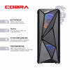 Персональний комп`ютер COBRA Advanced (I14F.8.S4.165.2260)