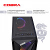 Персональний комп`ютер COBRA Advanced (I14F.8.S4.165.2260)