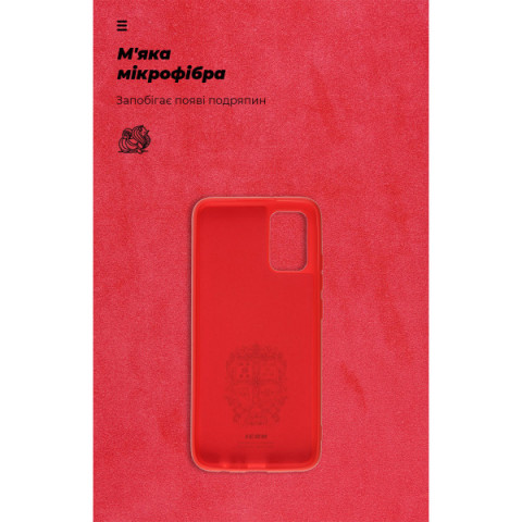 Чохол ArmorStandart ICON для Samsung A02s (A025) Red (ARM61762)