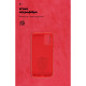 Чохол ArmorStandart ICON для Samsung A02s (A025) Red (ARM61762)