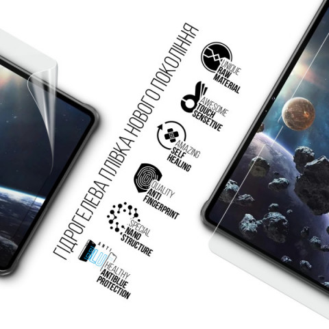 Гідрогелева плівка ArmorStandart Anti-Blue для Oukitel RT8 (ARM78405)